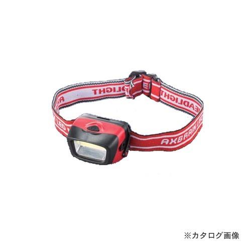 アックスブレーン LEDヘッドライト AHL110R-LED
