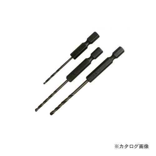 アックスブレーン コバルト六角軸ドリル 1本パック ACH-3.3