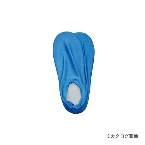 アックスブレーン チョイハキ 23~25cm ACH-M