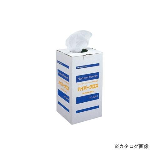 アックスブレーン ハイパークロス 100枚入り HC-60AX