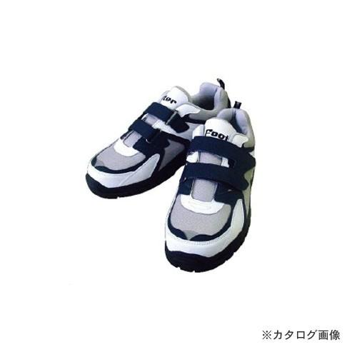 アックスブレーン フッター TSM 簡易踏み抜き防止板なし マジックタイプ サイズ25.0 グレー基...