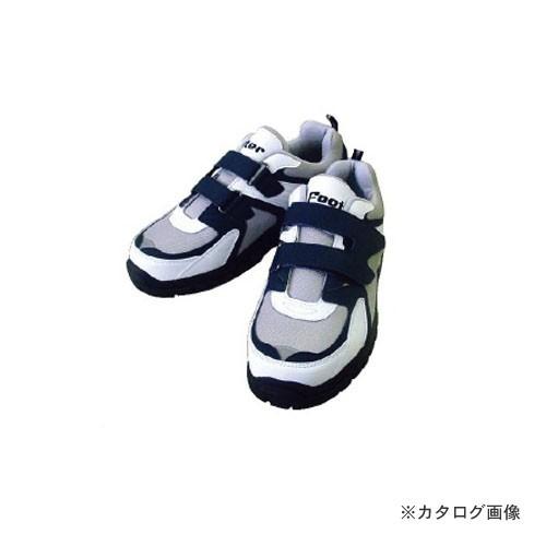 アックスブレーン フッター TSM 簡易踏み抜き防止板なし マジックタイプ サイズ25.5 グレー基...