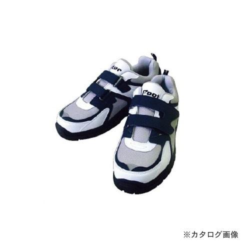 アックスブレーン フッター TSM 簡易踏み抜き防止板なし マジックタイプ サイズ28.0 グレー基...