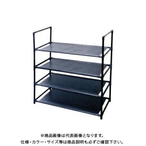 スリッパ殺菌ボックス・ラック｜ ロッカー 日本製｜6足用 : KIYORA