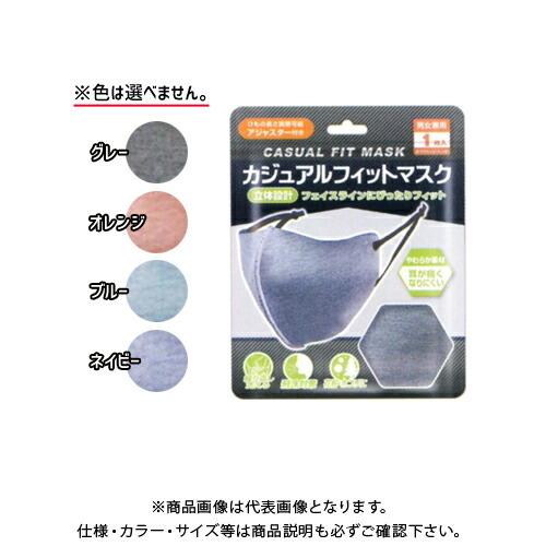 アクセル AXCEL カジュアルマスク AXL-362