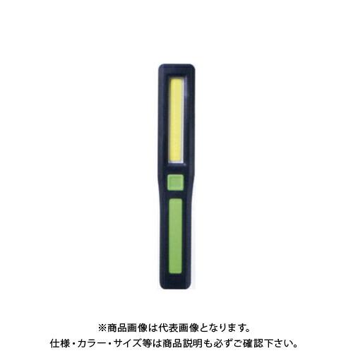 アクセル AXCEL お手軽ワークライト AXL-379