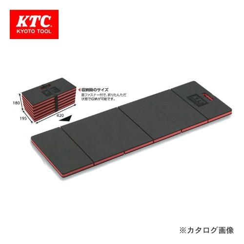 KTC メカニックマット AYM-1