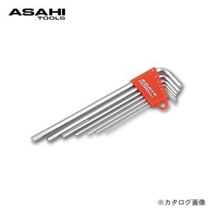 旭金属工業 アサヒ ASAHI AZロング六角棒レンチ 7本組みセット AYS0710｜plus1tools