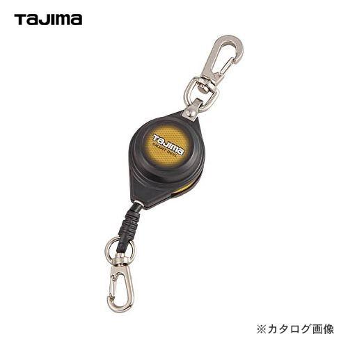 タジマツール Tajima スマートリール 05 AZ-SMR05