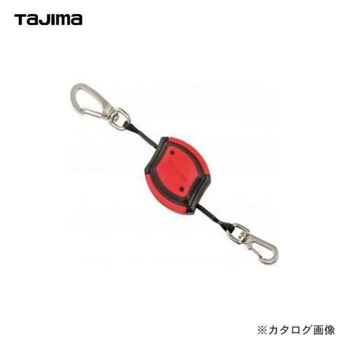 タジマツール Tajima セフティリール セフリル10 レッド AZ-SR10