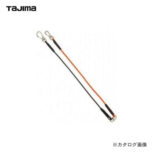 タジマツール Tajima スマートザイル ショックコード式 オレンジ AZ-SZCOR