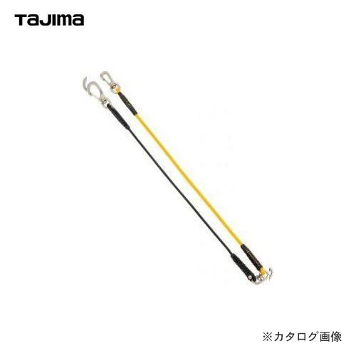 タジマツール Tajima スマートザイル ショックコード式 イエロー AZ-SZCY