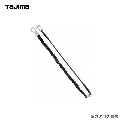 タジマツール Tajima スマートザイル ジャバラ式 ブラック AZ-SZZSBK
