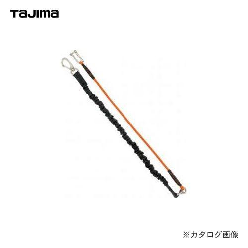 タジマツール Tajima スマートザイル ジャバラ式 オレンジ AZ-SZZSOR