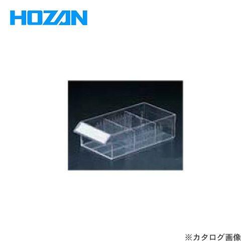ホーザン HOZAN パーツキャビネット交換部品 引出し B-118