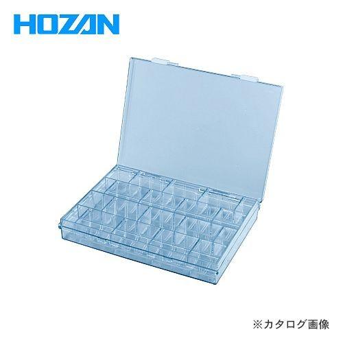 ホーザン HOZAN パーツケース(ESD) B-17-BB