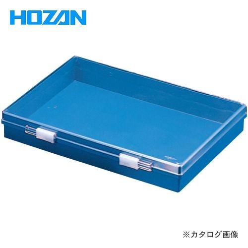 ホーザン HOZAN 外箱(パーツケースB-10用) B-19