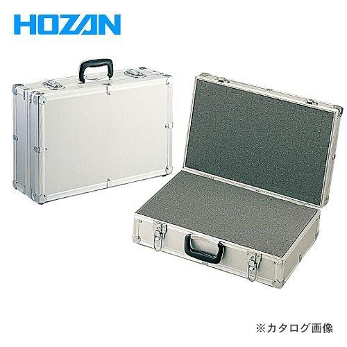 ホーザン HOZAN コンテナ B-73