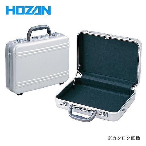 ホーザン HOZAN ツールケース B-81