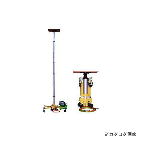 直送品 BBK 文化貿易工業 エアーリフター AL-400