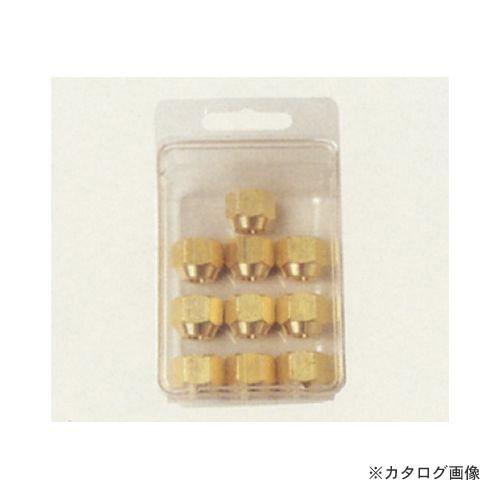 BBK 文化貿易工業 フレアナット 1/2 FN-1/2