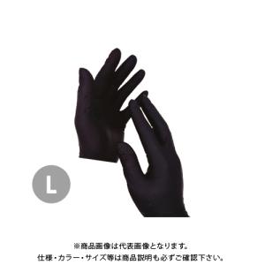 ニトリルP.F. ベーシックブラック パウダーフリー Mサイズ ブラック