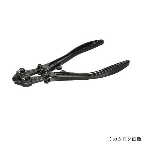 MCC 松阪鉄工所 ボルトクリッパアルミ BCAC-250