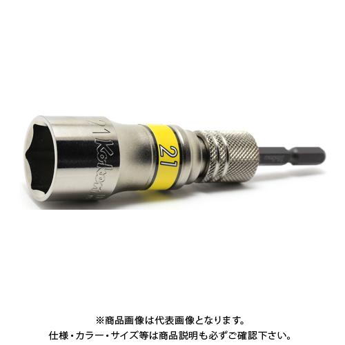 コーケン Ko-Ken 1/4"(6.35mm)H ビット交換式リードソケット 21mm (ビット1...