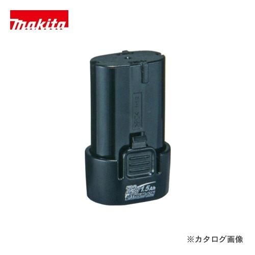 (おすすめ)マキタ Makita 7.2V 1.5Ah リチウムイオンバッテリー A-61254 B...