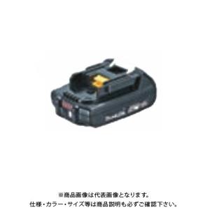 マキタ Makita  BL1820B 18Ｖリチウムイオンバッテリ 残容量表示+自己故障診断機能付き A-61715｜plus1tools