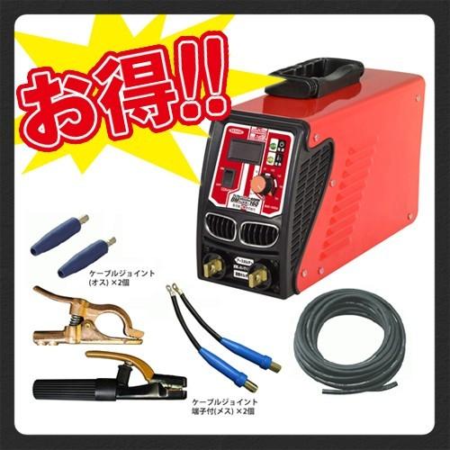 ケーブルセット付 日動工業 単相200V専用 160A デジタル表示タイプ 溶接機 BM2-160D...