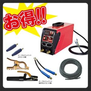 運賃見積り)(直送品)新ダイワ ガソリンエンジン溶接機 EGW160M-I 