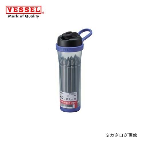 ベッセル VESSEL ビットマグボトル 両頭ビット差し込みBタイプ 100mm BMG43（＋）2...