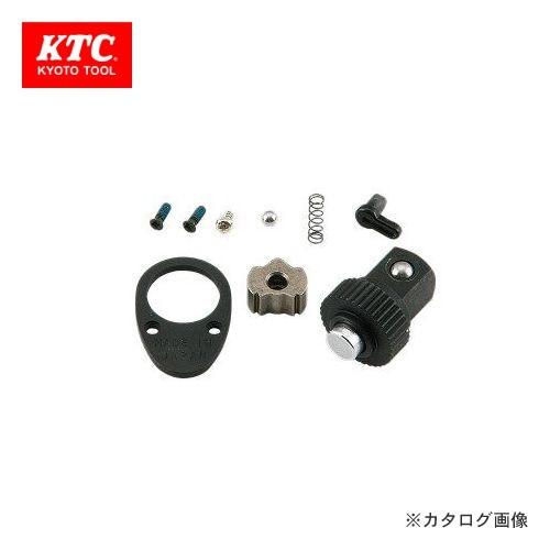 KTC 9.5sq. ラチェットヘッドリペアキット(コンパクトタイプ用) BRC3-K