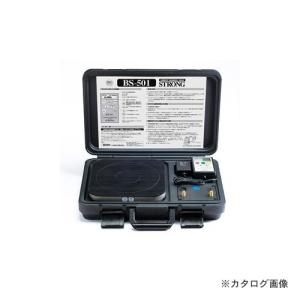 BBK 文化貿易工業 自動充填式 チャージングスケール BS-501｜plus1tools