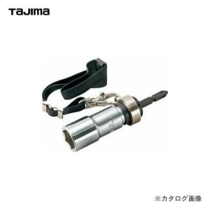 タジマツール Tajima ビット交換ソケット 17mm落下防止6角 BS17RB-6K｜plus1tools