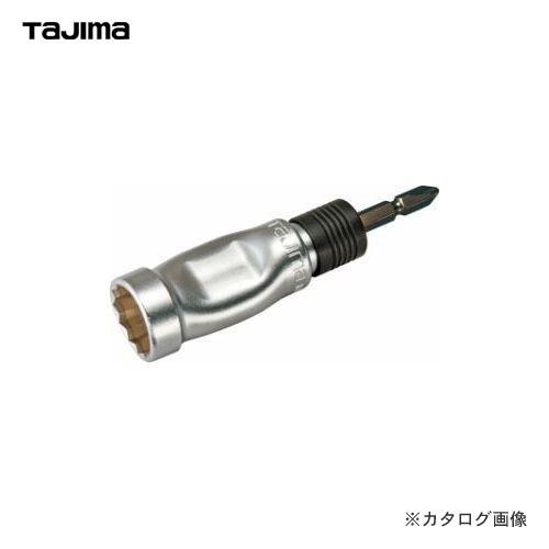 タジマツール Tajima ビット交換ソケット21mm クサビフォームタイ12角 BS21KF-12...