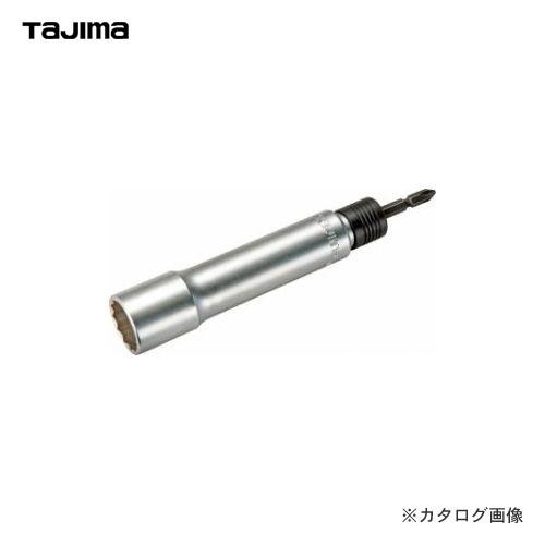 タジマツール Tajima ビット交換ソケット21mm ロング12角 BS21L-12K