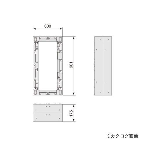 城東テクノ Joto ハウスステップオプション商品 小ステップアジャスター 2段 601×300×1...