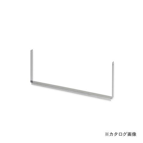 (送料別途)(直送品)城東テクノ Joto 床下収納庫用補強ステー 415×603×35mm ZAM...