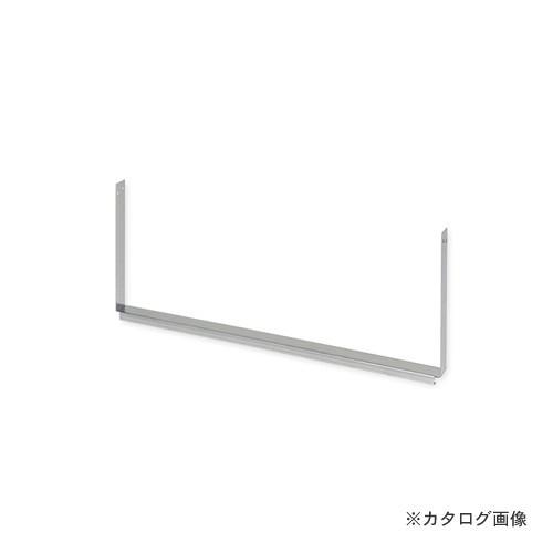 (送料別途)(直送品)城東テクノ Joto 床下収納庫用補強ステー 255×408×35mm ZAM...