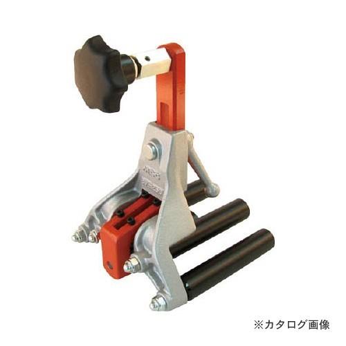MCC 松阪鉄工所 塩ビ管面取り工具 (外面15度) BV-250