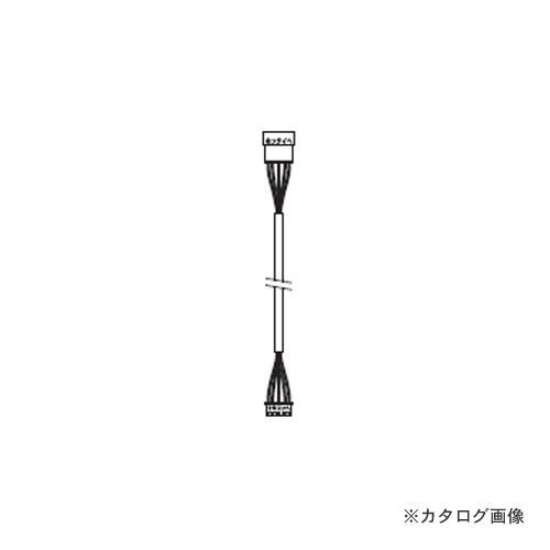(納期約2週間)パナソニック Panasonic 電気式浴室換気乾燥機リモコンコード10M×4セット...