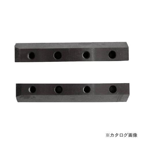 MCC 松阪鉄工所 塩ビ管面取り工具 (外面15度) 替刃 BVE250