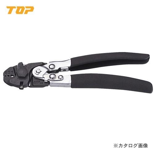 トップ工業 TOP 倍カワイヤクランプカッター BWC-180