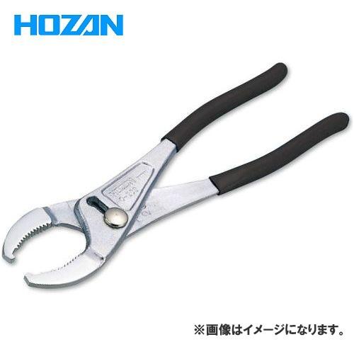 (メール便可)ホーザン HOZAN 両口ヘッドまわし(ロックリングプライヤー) C-203