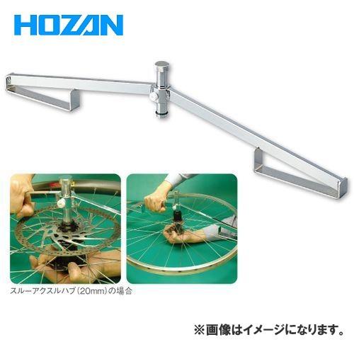 ホーザン HOZAN リムセンターゲージ C-335