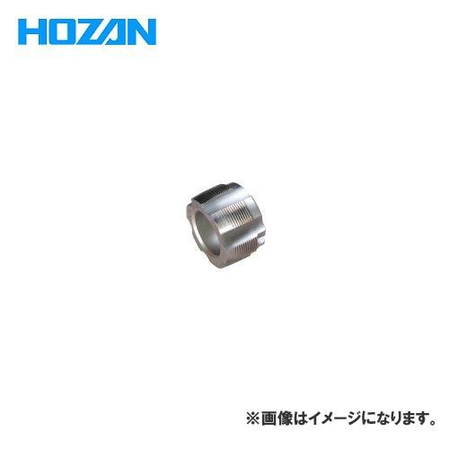 ホーザン HOZAN タップ C-405-2