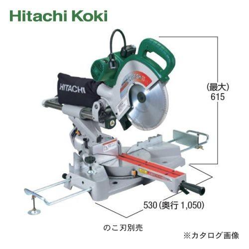 (直送品)HiKOKI(日立工機)卓上スライド丸のこ C10FSH(N)