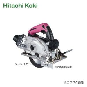 HiKOKI(日立工機)14.4V コードレス集じん丸のこ(Pレッド) C14DYSL2(LSCK)｜plus1tools